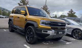 New Denza B5 - front static 